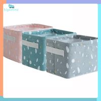 Foldable Storage Box Cosmetic Organizer Desk Fabric Cotton Storage Basket