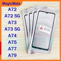 MagicMeta กระจกด้านนอกหน้าจอด้านหน้ามีกาวโอก้าสำหรับ OPPO A72/A72 5G/A73/A73 5G/A74/A75/A77/A79หน้าจอ LCD ตัวเปลี่ยนกระจกด้านนอกสัมผัส