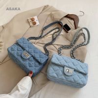 CODAsaka กระเป๋าสะพายไหล่กระเป๋าถือสําหรับสตรีผ้ายีนส์มีสายโซ่คล้อง Crossbody Sac A Main Femme