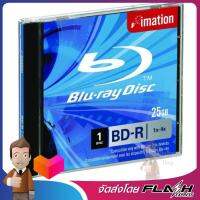 IMATION แผ่น Blue-Ray 25GB รุ่น IMA-BDR4X