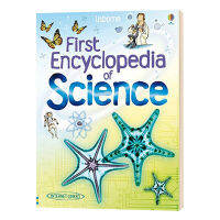 Encyclopedia of Science - สารานุกรมวิทยาศาสตร์