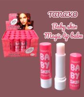 ⚡FLASH SALE⚡♡พร้อมส่ง ลิปบาล์ม Tanako T-033 Baby skin(24แท่ง) ลิปมันเปลี่ยนสี บำรุงปาก ชุ่มชื่น แก้ปากคล้ำ ปากแห้ง ลอก สีชมพูอ่อนๆ กลิ่นหอม