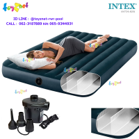 Intex  ที่นอนเป่าลม 5 ฟุต (ควีน) 1.52x2.03x0.25 ม. ดูรา-บีม ไฟเบอร์-เทค โครงสร้างใหม่ นอนสบายขึ้น รุ่น 64734 + ที่สูบลมไฟฟ้า