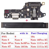 ที่ชาร์จ USB สายเมนบอร์ดโค้งหลักสำหรับ Redmi 8 8A 9 Note 8 8 8T 9 10 10X 10S 11S Poco F1 F2 M4 X4 Pro 5G