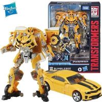 ภาพยนตร์ Hasbro Transformers Ss รุ่น D-Level Enhanced Ss74 Bumblebee 14ซม. ของแท้