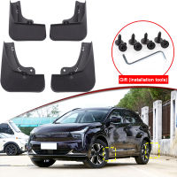 รถจัดแต่งทรงผม Fit สำหรับ NETA U 2022 2023 2024 ABS รถ Mud Flaps Splash Guard Mudguards MudFlaps ด้านหน้าด้านหลัง Fender อุปกรณ์เสริมอัตโนมัติ