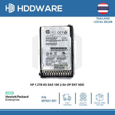 HP 1.2TB 10K 6G SAS 2.5 ENT HDD SC // 697631-001 // 697574-B21