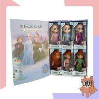 เซตตุ๊กตา FROZENIF  ของเล่น ตุ๊กตา 6 ชิ้น