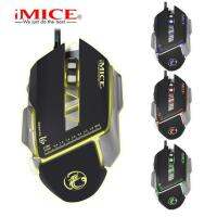 เมาส์เกมมิ่ง iMICE V9 3200dpi Optical Programmable USB Wired Gaming Mouse.(สีดำ)