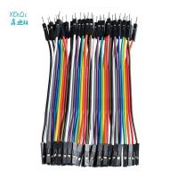 1lot =40pcs 10cm 2.54mm 1pin 1p-1p male to female jumper wire Dupont cable for