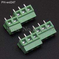 50PCS PCB Screw Terminal Blocks Conenctor 5.0mm Pitch 2P/3P KF127V Straight Pin Copper Spring Terminals