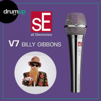 sE Electronics V7 Billy F. Gibbons ไมโครโฟนคุณภาพสูง เสียงดี