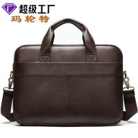 [COD] New Business Mens Briefcase Layer Cowhide Computer Handbag Wholesale