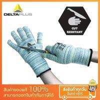 DELTAPLUS ถุงมือป้องกันบาดและป้องกันความร้อน กันบาดระดับ 5 ป้องกันความร้อน 100 องศาเซลเซียส รุ่น VENCUT55