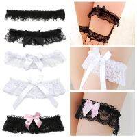 【YF】☎❖  Bride Leg Garter Bridal Thigh Elastic Choker  Bondage