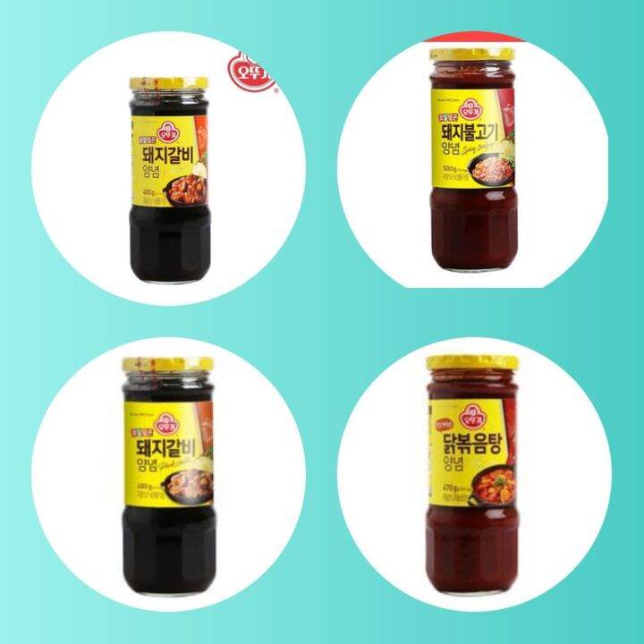 Ottogi Korean BBQ Sauce Braised Chilli chicken * Pork Galbi * Spicy