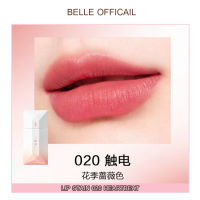 Belle Lip stain 020 HEARTBEAT สีส้มนู๊ด