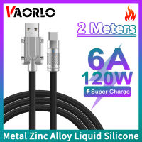 VAORLO 2เมตรของแท้6A สาย USB ชนิด C ซิลิโคนเหลวสายชาร์จชาร์จอย่างเร็วโอนถ่ายข้อมูลสายเคเบิล USB C สายที่ชาร์จแบตเตอรี่โทรศัพท์ชาร์จเร็วสุดสำหรับ Huawei Xiaomi Infinix OPPO