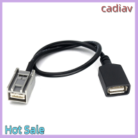 ของขวัญคริสต์มาส Cadiav USB สายเคเบิลอะแดปเตอร์ AUX 2008เป็นต้นไปสำหรับผ้าคลุมเบาะรถ CIVIC JAZZ/CR-V ACCORD/CR-Z 09-13 MP3