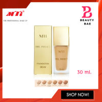 แท้/ถูก MTI Feel Perfect Foundation เอ็มทีไอ ฟิล เพอร์เฟค ครีมรองพื้น รองพื้น เนื้อน้ำ 30ml