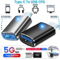 [A Necessary] จริง USB 3.0เป็นอะแดปเตอร์ OTG Type C มีอินดิเคเตอร์ LED 3A ระบบชาร์จเร็ว5Gbps แปลงสำหรับ Macbook การถ่ายโอนข้อมูล Xiaomi Samsung