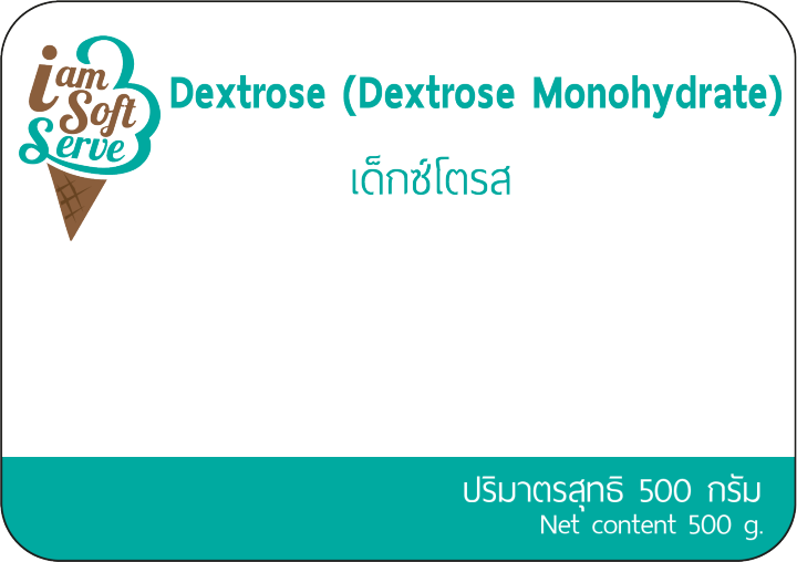 dextrose-monohydrate-เดกซ์โตส-น้ำตาลกลูโคส-แบ่งจำหน่าย-500-g-ใช้ในงานอุตสาหกรรมอาหาร-วัตถุดิบเบเกอรี่-ขนมปัง-ไอติม-ไอศกรีม-ชา-กาแฟ-ฯลฯ