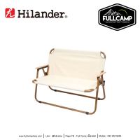 Hilander Aluminium Folding Bench