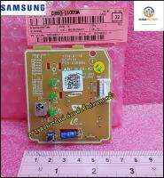 ขายอะไหล่แท้/บอร์ดรับสัญญาณรีโมทแอร์ซัมซุง/PCB SUB-DISPLAY/SAMSUNG/DB93-11009A