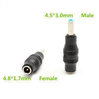 【big-discount】 PlenoryShop 4.8Mm * 1.7Mm ตัวเมียเป็น4.5Mm * 3.0Mm ขั้วต่อตัวแปลงที่ชาร์จไฟกระแสตรงแจ็ค DC สำหรับแล็ปท็อป