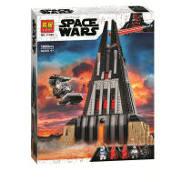 LEGO 75251 Star Wars ตัวต่อของเล่น (ready to ship) พร้อมส่ง