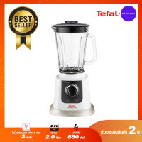 TEFAL เครื่องปั่นน้ำผลไม้ รุ่น BL8011 ความจุ 2 ลิตร