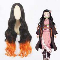 วิกผมอะนิเมะ cosplay วิกผม ดาบแห่งผี ถั่ว wigs หมวกคลุมผมยาวเป็นลอน ~