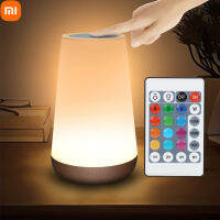 Xiaomi 13เปลี่ยนสีแสงการควบคุมระยะไกลสัมผัส USB ชาร์จ RGB คืนโคมไฟ Dimmable โคมไฟแบบพกพาตารางโคมไฟข้างเตียง