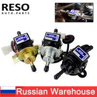 RESO - 12V EP-500-0 035000-0460 12585-52030 68371-51210 EP-500-0 ปั๊มเชื้อเพลิงไฟฟ้า ดีเซล น้ำมันเบนซิน pertrol case universal-DFGN STORE