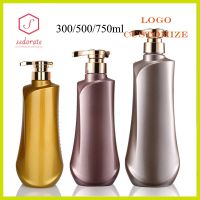 ETX5/10/20pcs 300ml Plastic Bottle Golden Pump Lid 500ml Empty PET Shampoo Pump Head 750ml Body Cream Refil Bottle Skincare TD52101