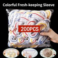 200PCS Colorful Plastic Wrap Disposable Food Grade Fresh-keeping Leftovers Fruit Anti-odor Accessories