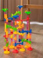 ✼✿卍 Childrens building blocks puzzle assembly ball track variety sliding tower 3 to 6 years old boys intelligence brain toys