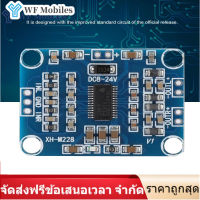 TPA3110 2X15W สเตอริโอเสียงดิจิตอล เครื่องขยายเสียง โมดูลบอร์ด Mini Binaural