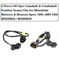 MD303649 / MD320622 New OE Spec Camshaft &amp; Crankshaft Position Sensor For Mitsubishi Montero 1994-2007 OE# PC96 / PC191