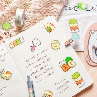 50 Pcs Japanese Cute Stickers Journal Stationery Flakes Scrapbooking DIY Decorative Stickers