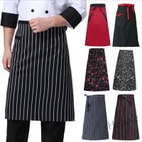 【hot sale】☞ D13 Ready Stock Chef apron hotel cafe restaurant waiter half cut apron home life cotton apron men and women kitchen apron