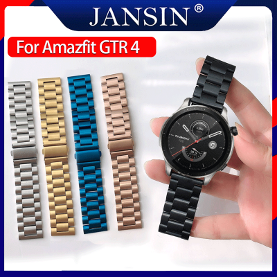 สาย สำหรับ Amazfit GTR 4 สายรัดสแตนเลสของคุณภาพดี สำหรับ amazfit gtr 4 ร์ทวอทช์ สายนาฬิกาสำรอง