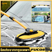 แปรงล้างรถ แปรงล้างรถ ด้ามยาวซ้อนกัน ทำความสะอาด ไม้ถูพื้น Chenille Broom Auto Parts