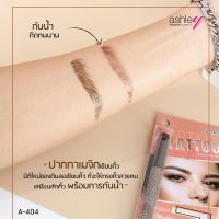 ASHLEY TATTOO EYEBROW PEN A-404 แอชลีย์ ปากกาเมจิกเขียนคิ้ว ทรงสวยคม เสมือนสักคิ้ว กันน้ำ กันเหงื่อ