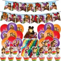 Masha and The Bear theme kids birthday party decorations banner cake topper balloons set supplies