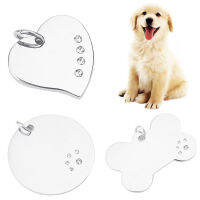 1PC สัตว์เลี้ยง Tags Heart Bone Shape Engraved สุนัขแมวลูกสุนัขชื่อไอดีจี้คอแผ่นอุปกรณ์ตกแต่งคอเสื้อ