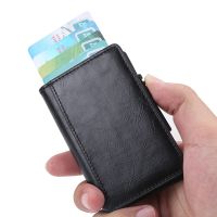 Automatic popup metal wallet card package more screens the new brush card box demagnetization proof anti-theft RFID card package --A0509