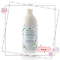 ครีมอาบน้ำ กลิ่นหอมสดชื่น Oriental Princess กลิ่นLily of the Valley Shower Cream 400 mLบำรุงผิวให้ชุ่มชื่น พร้อม