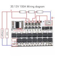 ระบบป้องกันลิเธียมไอออน3S/4S/5S Bms 12V 16.8V 21V 3.7V 100a Li-Ion Lmo Ternary แผงวงจรลิเธียมโพลีเมอร์