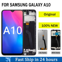 6.2 "ต้นฉบับจอ LCD สำหรับ Samsung Galaxy A105 A10 SM-A105F แอลซีดีอะไหล่ทดแทนชุดประกอบดิจิไทเซอร์หน้าจอสัมผัสจอแสดงผล